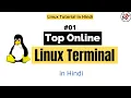 Top Online Free Linux Terminal in Hindi What are the top online Linux terminal Techmoodly