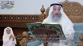       و م نۡ أ ظۡل م  م م  ن  ٱفۡت ر ى  ع ل ى ٱلل  ه  ك ذ ب ا أ وۡ ق ال  أ وح ي        عثمان الخميس  دندنها