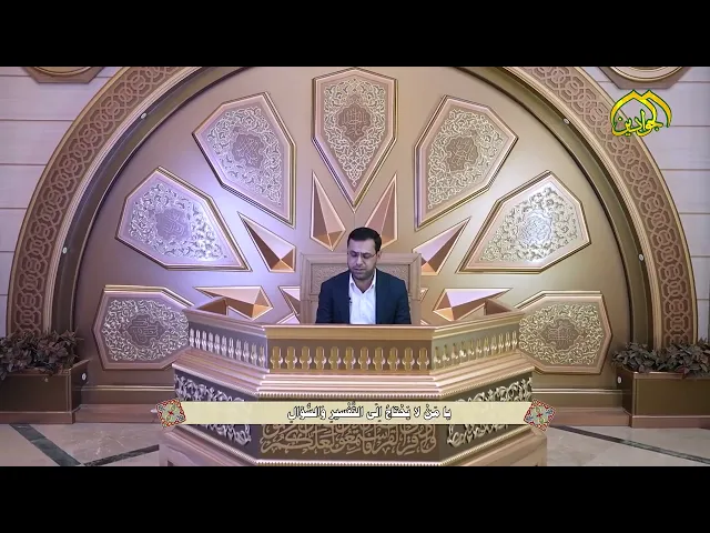 دعاء اليوم السابع عشر