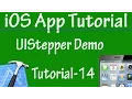 How to use UIStepper Control in iOS Application using Objective C
