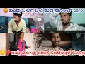 Download Lagu 😡 ಇನ್ನು 2days ಅಷ್ಟೇ ಟೈಮ್ ಬಂದ್ರ ಬರ್ಲಿ ಬಿಟ್ರೆ ಬಿಡಲಿ i don't care ನಿನ್ನೆ 🤙 call ಬಂದಿತ್ತು ಹೇಳಿದ್ದು ಕೇಳಿ😡
