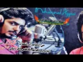 لا تلوموني - عبدالله الهميم -مونتاج محمد العزاوي