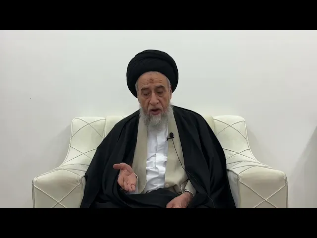 ⁣مسائل أصولية ج 294 