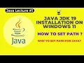 How to install Java JDK 19 on Windows 11 Java Tutorial for Beginners How to set path in java