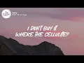 Doja Cat - Juicy [Remix] (Lyrics) ft. Tyga