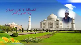 قمراسيدنا النبي الف شكر الاستاذ احمد خاطر دندنها