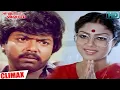 Download Lagu Mannukkul Vairam Full Movie HD Climax