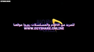 فيلم كوري رومانسي مصاصة الدماء مترجم للعربية 