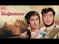 Download Lagu शम्मी कपूर, साधना की जबरदस्त बॉलीवुड हिंदी मूवी \
