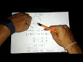 Multiplying Long Integers Using Divide and Conquer Technique in Hindi DAA Analysis of Algorithm
