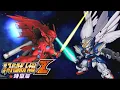 Download Lagu Sinanju vs Wing Gundam Zero | Super Robot Wars Z3 Jigoku-Hen
