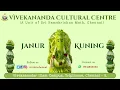 Janur Kuning