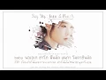 Download Lagu * เปิด CC ซับไทย * [THAISUB] Say Yes - LOCO (로꼬) \u0026 Punch (펀치) [Moon Lovers OST. Part 2]