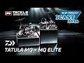 Daiwa Just Reinvented the Tatula Spinning Reel Full Rundown Of The NEW Tatula MQ MQ Elite Reels