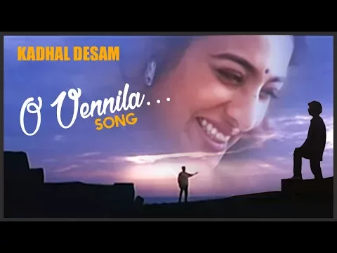 O Vennila - YouTube