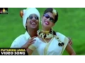 Download Lagu Happy Happy Ga Songs | Putukku Jara Jara Video Song | Varun Sandesh, Saranya | Sri Balaji Video
