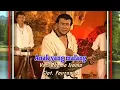 Download Lagu Rhoma Irama - Anak Yang Malang (Official Lyric Video)