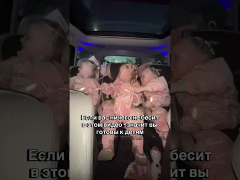 Похоже у меня нервный тик 😂