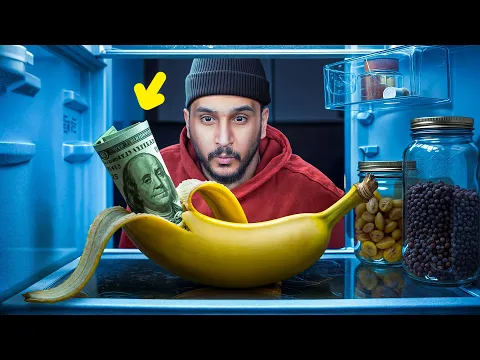 Video Thumbnail: كيف تحمي فلوسك من الحراميه💵😶🌫️( عندك حرف واحد يحدد المكان اللي تخبي فيه!🔥)
