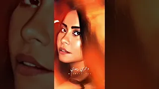شيرين عبدالوهاب  شيرين عبدالوهاب