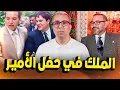 Download Lagu أربعة أسباب وراء نجاح كرة القدم المغربية