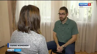 У омской филармонии появился сайт-дублёр