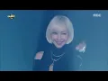 (ENGsub) [MMF2016] S.E.S - I'm Your Girl+Remember, MBC Music Festival 20161231