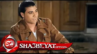 كليب الحية والتعبان   امير سلطان                                   دندنها