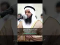 Download Lagu Relaxing and clear voice of Al Fatihah Recitation by Sheikh Ezzedine Al Awami