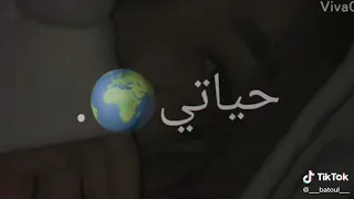 مفيش غير سكوت وضلمه جوا روحي 