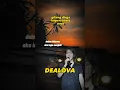 Download Lagu gilang dirga impersonate once #shorts