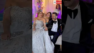 فرح صابرين خالة ضاضا الليثي 