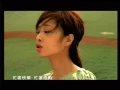 蔡依林 Jolin Tsai《說愛你》官方字幕 Official MV