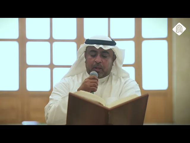 ⁣دعاء اليوم التاسع والعشرين من شهر رمضان -أ.حسن العمراني ابومحمد