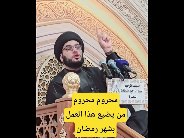 ⁣كنز عظيم.... #اكسبلور #العظماء #تيك_توك #لايك #دويتو #النظافه #الرسوم