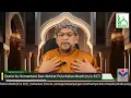 Download Lagu Tokku PG | KRLR 2.0 Episod 313 | Majlis 44: Dunia Itu Adalah Penjara Orang Mukmin (Siri 1)