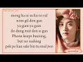 Download Lagu 도경수 Doh Kyung Soo (D.O) - SING ALONG! || easy lyrics