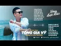 Download Lagu BẢN ĐỒ TÌNH YÊU, KHÔNG ĐƯỢC KHÓC, THẬT LÒNG THẬT DẠ | NHẠC 8X9X TỐNG GIA VỸ 2024