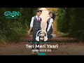 Download Lagu College Gate | OST | Teri Meri Yaari | Green TV Entertainment