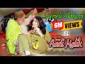 Download Lagu Surmeli Akhiyan | Aadi Malik Latest Dance Performance