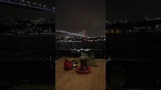 خوفي يا قلبي تنسى نحن شو كنا مرة اليسا اكسبلور حالات واتس اغاني حب 