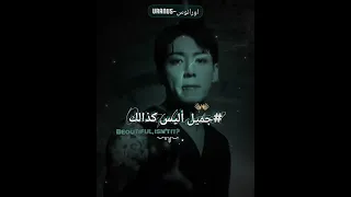 الصوت كيوت تاي Jisoo Jungkook Jennie Funny Shorts Fyp Explore ليسا روزي جيني جيسو جون 