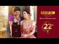 Download Lagu Triple Anniversary Celebrations only at BHIMA - Dickenson road, Hoodi and Vijayawada