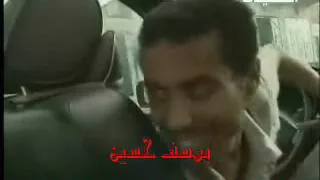 كيني ميني الجزء الرابع الحلقة السابعة والعشرون 