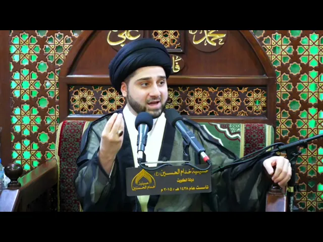 ⁣الطعن بالأعراض في مواقع التواصل الاجتماعي !! سيد حسين شبر