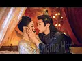Download Lagu 考古女穿越成妖妃，腹黑帝王深陷情網，開啟豪門逆襲!  🔥   #trending