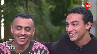 مواقف كزبرة مع أبطال فيلم الحريفة مش كده 