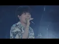 Novelbright - 雪の音 [Official Live Video at 姫路城 三の丸広場]