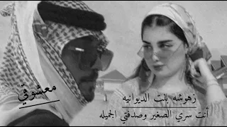 احلى رنات هاتف         اجمل نغمة رنين حب   افضل نغمات رنين للهاتف حب دندنها