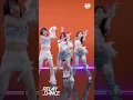 [릴레이댄스] Kep1er(케플러) - Shooting Star (4K)